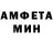 Метадон мёд FUFICK