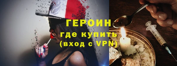 jwh Богданович