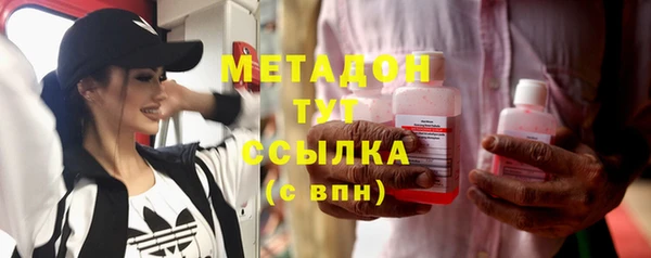 винт Бугульма