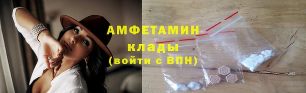 ПСИЛОЦИБИНОВЫЕ ГРИБЫ Аркадак