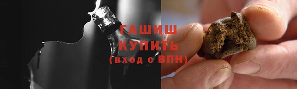 стафф Арсеньев