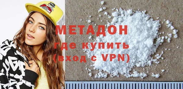 ПСИЛОЦИБИНОВЫЕ ГРИБЫ Аркадак